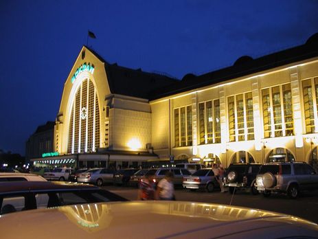 В Киеве эвакуировали Центральный железнодорожный вокзал в связи с угрозой минирования