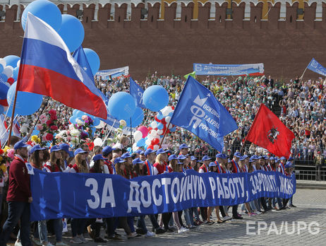 Главными проблемами страны россияне считают низкий уровень жизни и бездарную экономическую политику – опрос