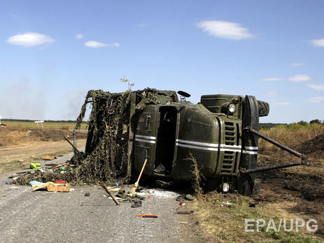 Генпрокуратура завершила расследование Иловайской трагедии и обнародовала результаты