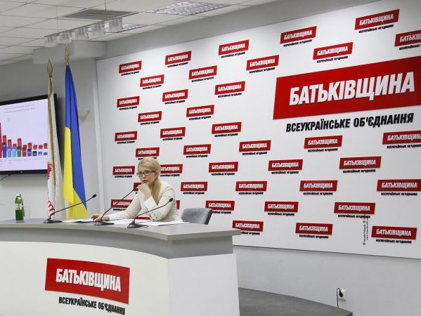 ﻿"Батьківщина": Якщо інформація про постачання українських ракетних двигунів у КНДР підтвердиться, Україна може потрапити під санкції