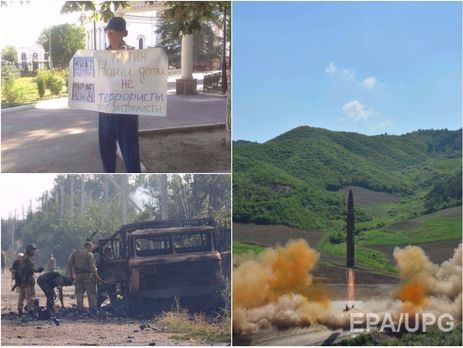 Украину заподозрили в поставке ракетных двигателей КНДР, ГПУ обвинила РФ в Иловайской трагедии, старики пикетируют оккупантов в Крыму. Главное за день