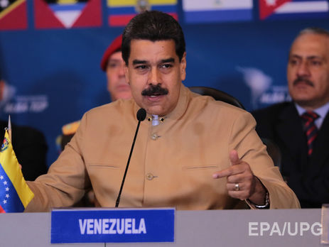 Мадуро объявил о проведении военных учений
