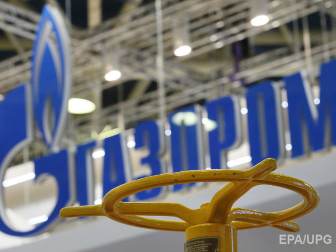 ﻿Чистий прибуток "Газпрому" впав в 11 разів