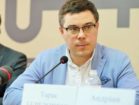 Ракетный слив происходит именно тогда, когда Трамп может выделить Украине летальное вооружение. Слишком много совпадений