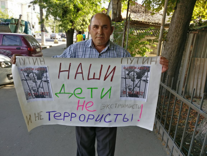 Amnesty International: Власти Крыма продемонстрировали патологическую нетерпимость к какому-либо инакомыслию
