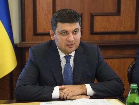 Гройсман: Потрібно, щоб до 2020 року включно черга в дитсадки дорівнювала нулю