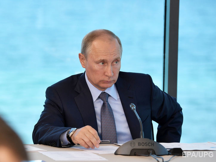 ﻿Путін анонсував скорочення витрат на оборону