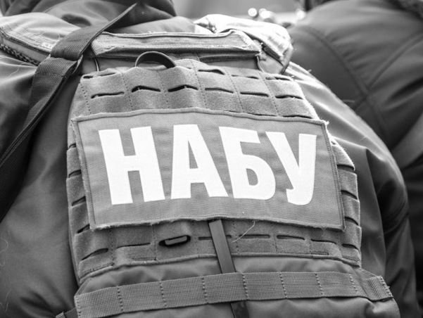 НАБУ и антикоррупционная прокуратура сообщили о подозрении чиновникам "Укрзалізниці"