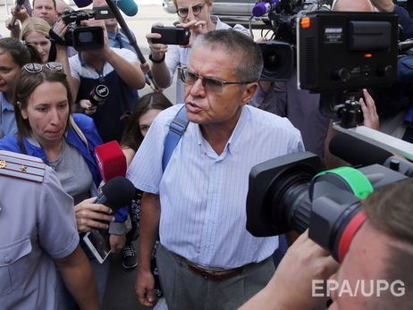 Улюкаев обвинил главу 