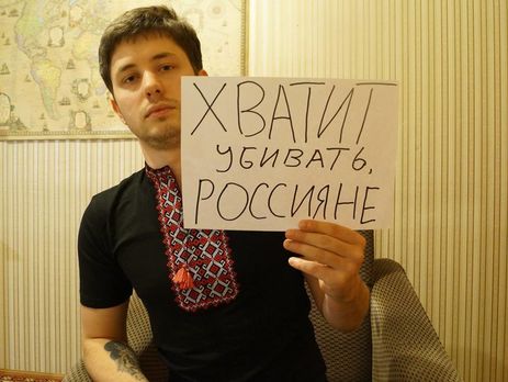 То, что россияне хотят разбомбить Киев, – это и есть пацифизм. Если уничтожить всех, не с кем будет воевать