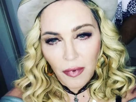 Мадонна отпраздновала 59-летие костюмированной вечеринкой. Фоторепортаж