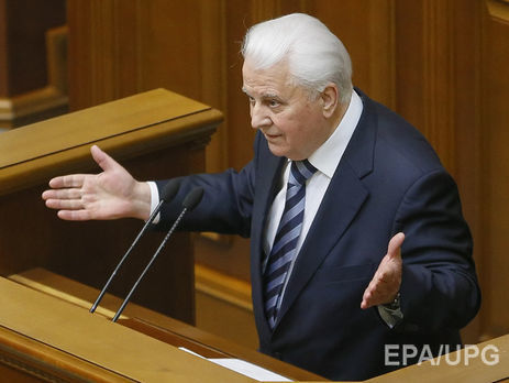 Ідеологія війни Росії проти України: війна чи АТО? Перший лист Кравчука українцям