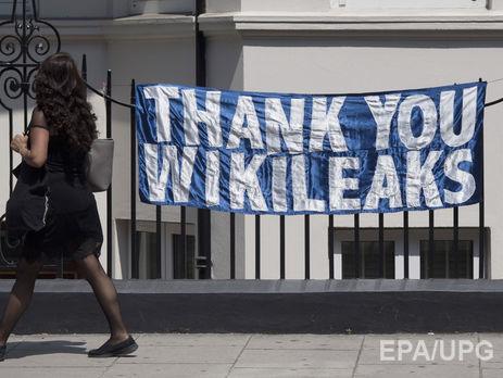 В 2016 году WikiLeaks отказался публиковать данные о военном и разведывательном вмешательстве РФ в Украине – СМИ