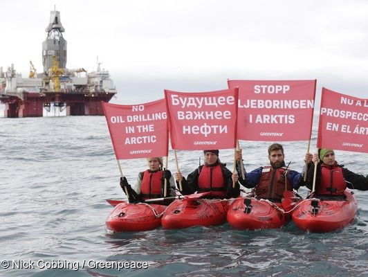﻿У Норвегії затримали активістів Greenpeace і судно Arctic Sunrise