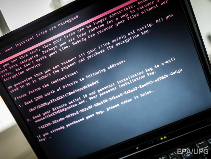СБУ предупредила о возможной новой кибератаке на украинские предприятия и учреждения