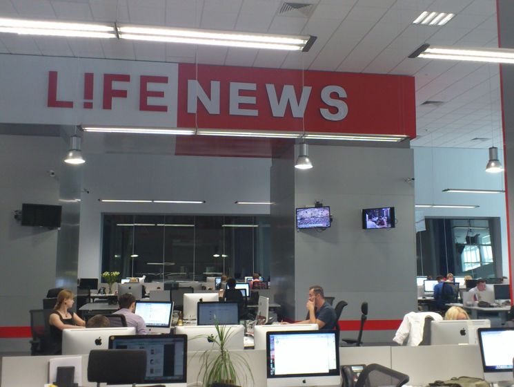 ﻿Російський телеканал Life припиняє мовлення, усіх співробітників звільнили