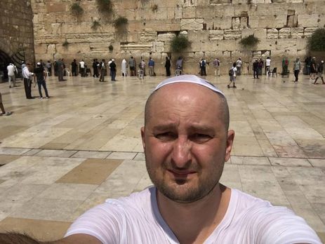 Бабченко о сыне Пескова: Следить надо не то что за детьми и близкими родственниками, а за седьмой водой на киселе и кошками, вплоть до хомячков