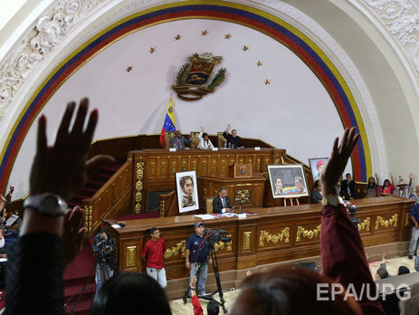 Госдеп США осудил 