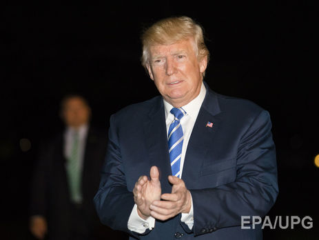 Трамп о столкновении эсминца США с танкером: Это очень плохо