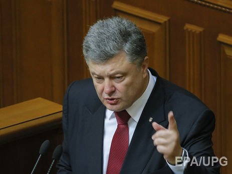 Порошенко: Точку невозврата мы еще не прошли