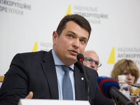 Сытник заявил, что НАБУ получило из Швейцарии 