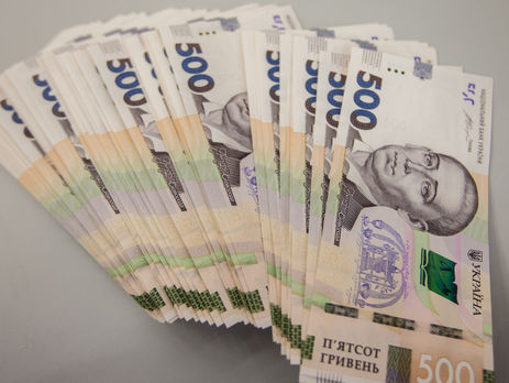 Восемь чиновников Минюста получили премии на сумму больше 1 млн грн каждый