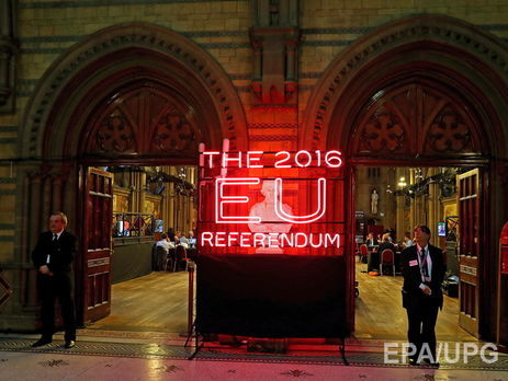 Британское правительство обнародовало документы о своей позиции на переговорах с ЕС о Brexit