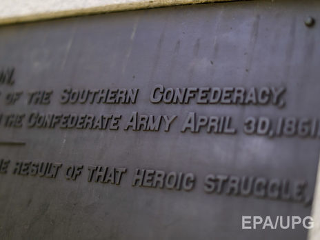 ﻿У Техасі заарештовано чоловіка, який збирався підірвати пам'ятник генералу Конфедерації