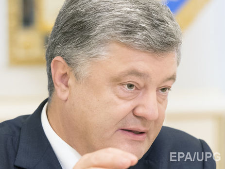 Порошенко рассчитывает на принятие Радой пенсионной реформы в сентябре