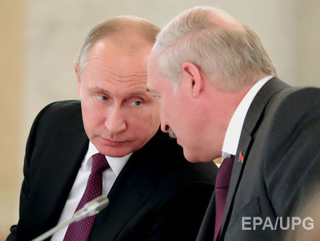 Россия дала кредит белоруссии кредит ответ онлайн