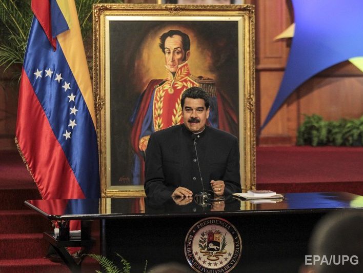 Мадуро призвал РФ и Ватикан защитить его от "военной угрозы" США