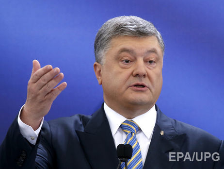 Порошенко: В условиях внешней агрессии во внутренней борьбе есть красные линии, переступать которые категорически запрещено