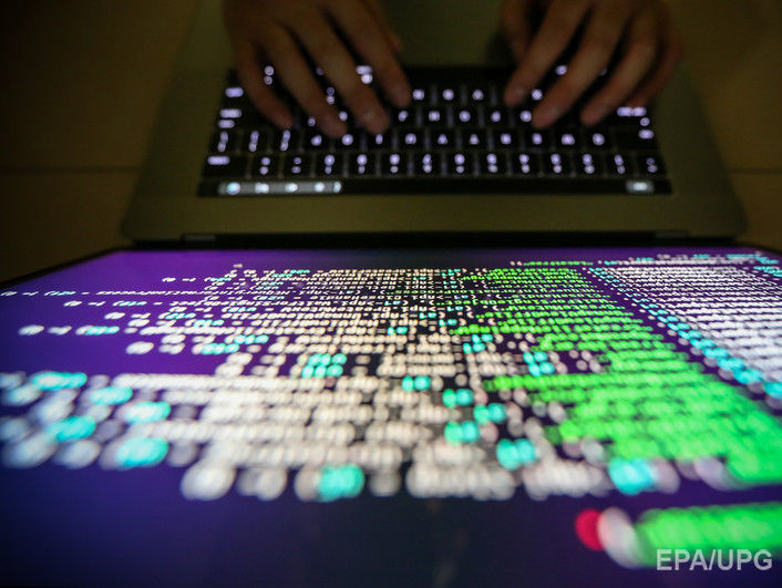 ﻿Українські експерти заявили про нову хвилю кібератак через бухгалтерське програмне забезпечення