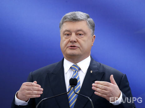 Аноним заявил в СБУ о готовящемся покушении на Порошенко во время его визита в Харьковскую область – СМИ