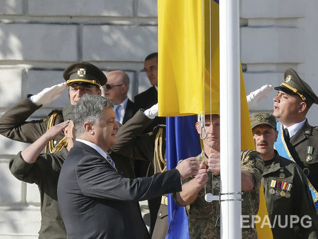 ﻿В Україні святкують День державного прапора. Фоторепортаж