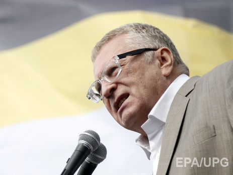 Жириновский назвал 