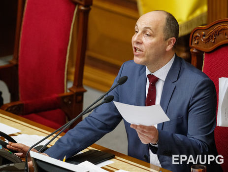 Парубий заявил, что Порошенко может обратиться к Раде с ежегодным посланием в первый день сессии