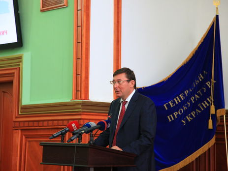 Луценко направил письмо Гройсману с требованием уволить министра финансов Данилюка