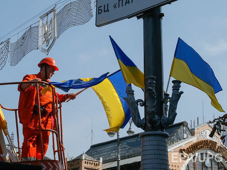 В Украине отмечают День Независимости