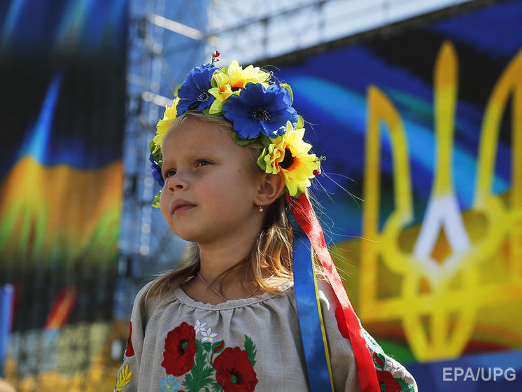 ﻿Google привітав українців із Днем Незалежності святковим дудлом