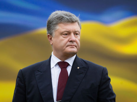Порошенко: Дорога у нас одна – широкий евроатлантический автобан