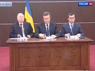 США выделят Украине $2,5 млн на возвращение вывезенных активов