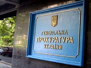 Прокуратура открыла дело по захвату Луганской облгосадминистрации