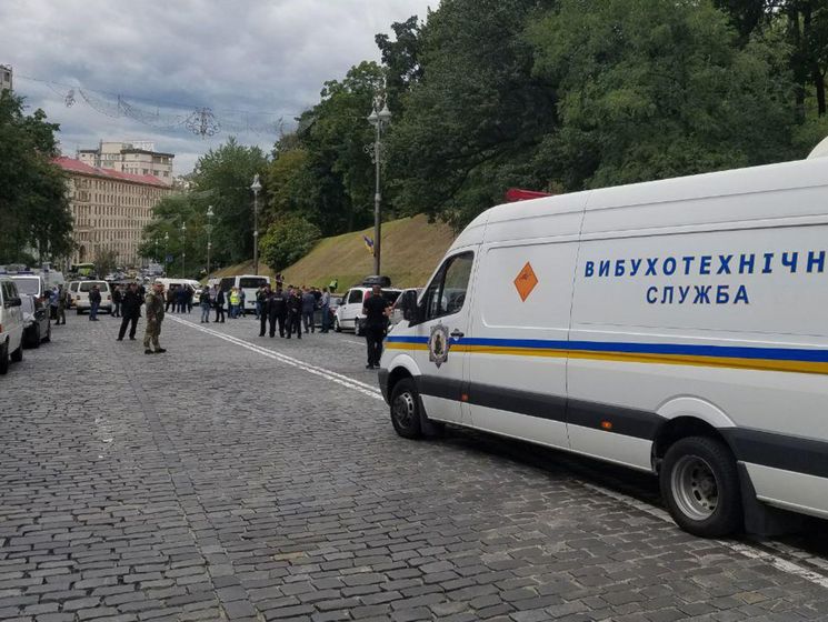 В результате взрыва в Киеве пострадали три человека – полиция