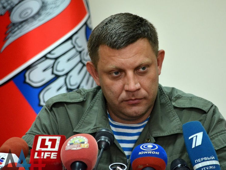 Захарченко считает, что в случае предоставления Украине летального оружия она развяжет боевые действия на Донбассе