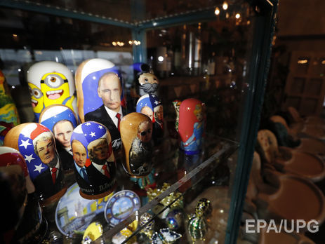 В США подсчитали, что россияне держат в офшорах активы, равные 75% ВВП РФ