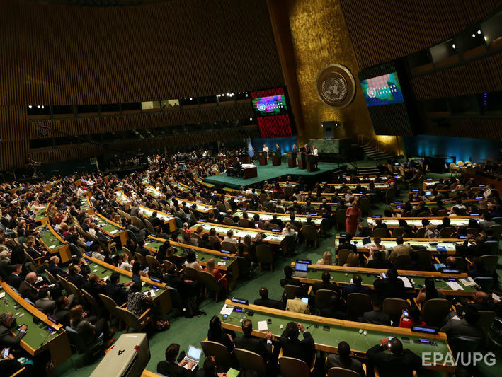 ﻿Росія відмовилася обговорювати виведення військ із Придністров'я на Генасамблеї ООН