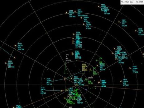 В Нидерландах выразили надежду, что наконец смогут расшифровать данные российских радаров