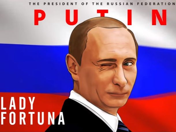 ﻿"Годы идут, страна богатеет". У Росії написали чергову хвалебну пісню про Путіна. Відео