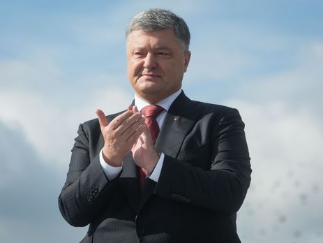 ﻿Порошенко задекларував 172 тис. грн доходів від відчуження рухомого майна